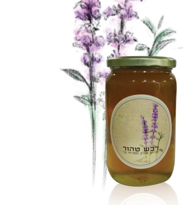 דבש רדייה אביבית 1 ק"ג